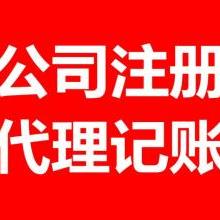 上海日進泰陽國際貨運代理寧波分公司 專注于出口貿(mào)易代理的專業(yè)服務