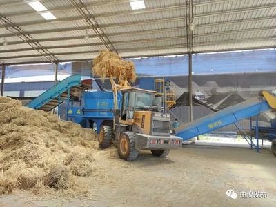 抓實(shí)鏈長制 奮進(jìn)十四五——推動畜牧漁業(yè)飼料銷售高質(zhì)量發(fā)展