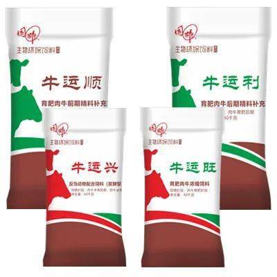 雙節同慶，禮獻畜牧 12家“中國好飼料 無抗先鋒企業”引領行業新篇章