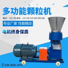 無錫市匯洲漁業機械廠 深耕畜牧漁業飼料銷售，助力產業高效發展